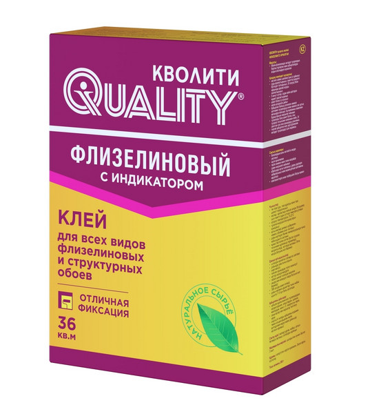 Клей обойный 