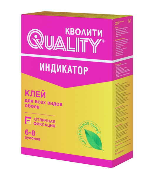 Клей обойный 