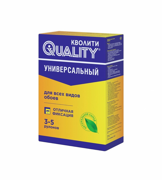 Клей обойный 